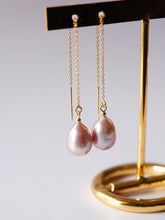 画像をギャラリービューアに読み込む, 5/30(金) 21時〜販売開始 カラフルドロップパールのチェーンピアス・イヤリング 大粒13mm