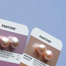 画像をギャラリービューアに読み込む, 5/30(金)21時〜販売開始 カラフルとっておきパールのピアス・イヤリング 10-11mm