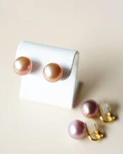 画像をギャラリービューアに読み込む, 10/29(土)21時〜販売開始 カラフルキャンディパールのピアス・イヤリング 大粒11-12mm