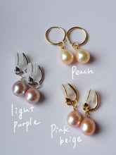 画像をギャラリービューアに読み込む, 揺れる Drop pearl ピアス・イヤリング 11mm