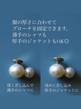 画像をギャラリービューアに読み込む, 10/29(土)21時〜販売開始 pearl pin brooch