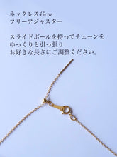画像をギャラリービューアに読み込む, 10/29(土) 21時〜販売開始 Ear&Necklace Set カラフルドロップパールのチェーンピアス・イヤリング&ネックレス 大粒12mm