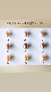 10/29(土) 21時〜販売開始カラフル・ドロップパールのネックレス 大粒12mm